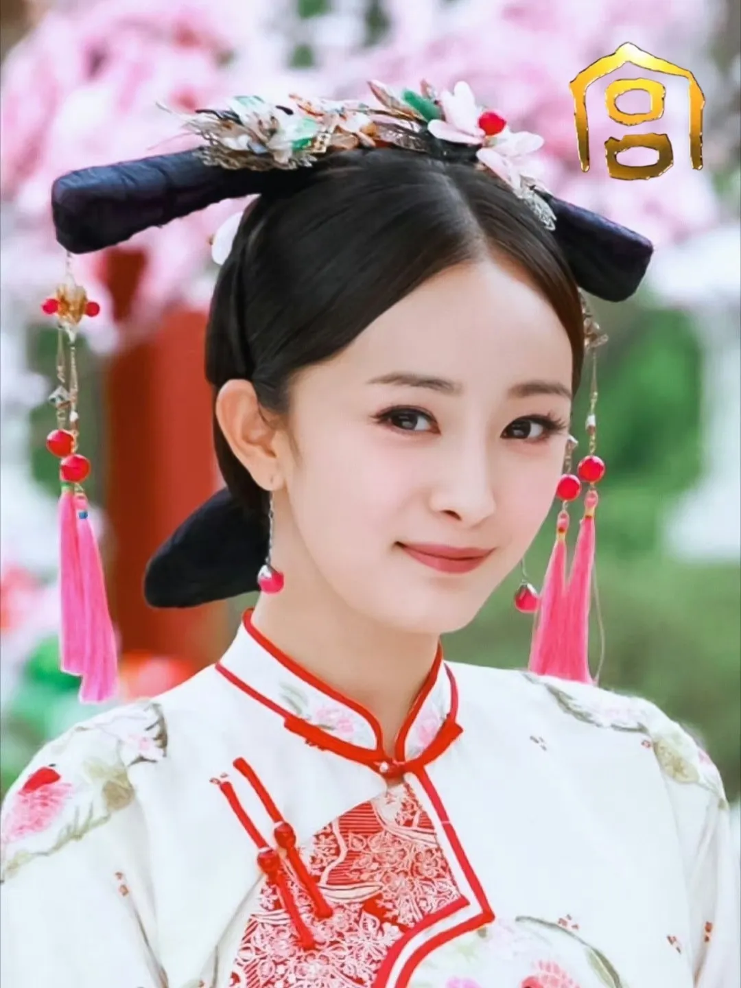 宫锁心玉
